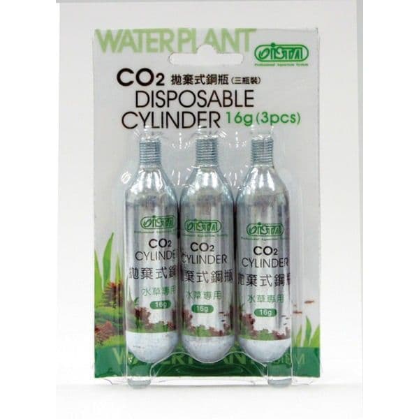 Disposable best sale co2 aquarium