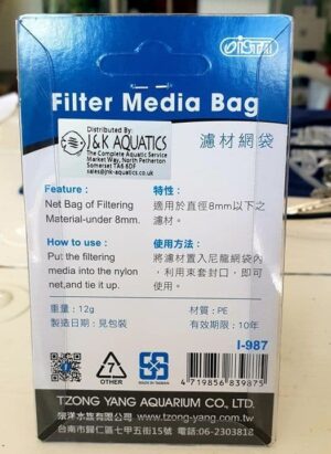 Ista Filter Media Bag