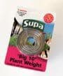 Supa Plant Weight 3m (10ft)